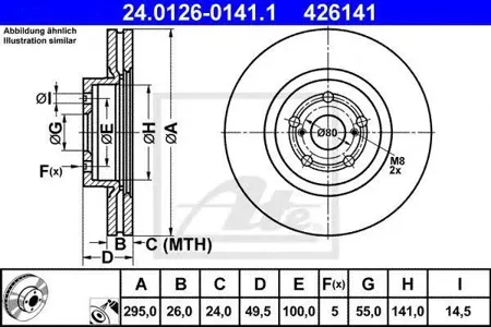 ATE 24012601411 Диск торм.перед. Toyota Avensis 2.42.0D-4D 03>