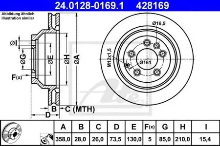 ATE 24012801691 Диск тормозной 24.0128-0169.1 задний Audi Q7 3.0TDi-4.2 TDi 3.6FSi4.2FSi 06>