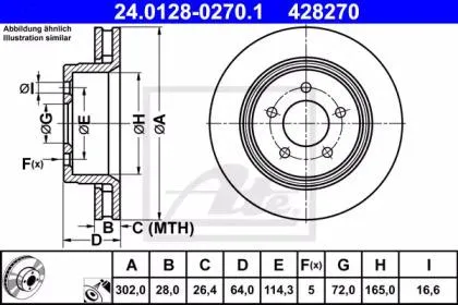 ATE 24012802701 Диск торм.вент.