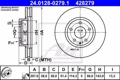 ATE 24012802791 Диск торм.перед. Mazda 6 12>