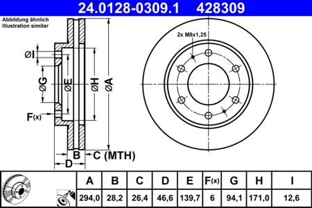 ATE 24012803091 Диск торм.перед.вент.