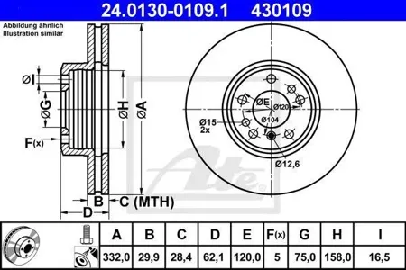 ATE 24013001091 Диск торм.перед. BMW X5 3.04.43.0D 00>