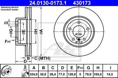 ATE 24013001731 Диск торм.пер. BMW 5,6 E60,61,63
