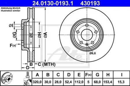 ATE 24013001931 Диск торм.перед. Audi A4A5 all 07>