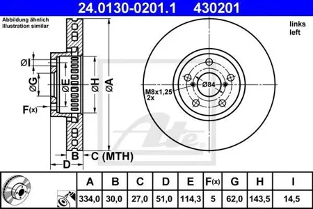 ATE 24013002011 Диск торм.перед. левый Lexus GS 3.04.3 05>