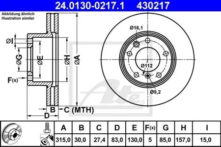 ATE 24013002171 Диск тормозной