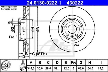 ATE 24013002221 Диск торм.перед. Audi A4A5A6A7Q5 1.8-4.2TFSiTDi 07>