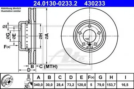 ATE 24013002332 Диск тормозной BMW 1(F20)3(F30)4(F32) передн. (пак. Perfomance) (двухсекционный) 340 мм.