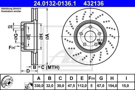 ATE 24013201361 Диск тормозной Mercedes E(W211)S(W220) -09 передн.330x32 мм. 5 отв