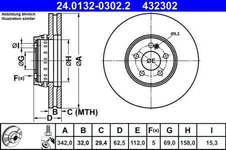 ATE 24013203022 Диск тормозной Mercedes W213W253 15- перед.