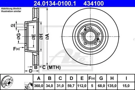ATE 24013401001 Диск тормозной Audi A8 02- передн.360x34 мм. 5 отв