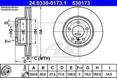 ATE 24033001731 Диск торм.перед. BMW E60E61 2.0-3.02.5D3.0D 03>
