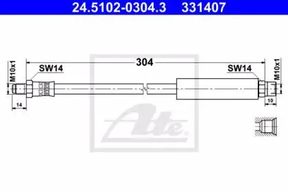 ATE 24510203043 Шланг тормозной перед. +зад. BMW E30E60-E66 1.6-6.0 82> L=327