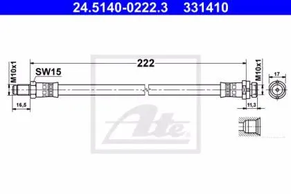 ATE 24514002223 Шланг тормозной задний [222 mm]