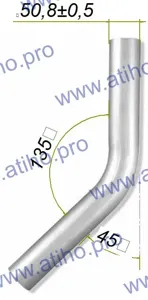 ATIHO 825045 Труба соединительная (алюмокремниевое покрытие) d50  угол 45  L-350 мм