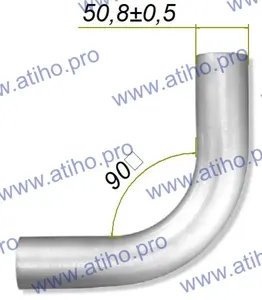 ATIHO 825090 Труба соединительная (алюмокремниевое покрытие) d50  угол 90  L- 350 мм