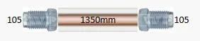AUTO-GUR AGWP022 Трубка тормозная d=4.75mm Длинна 1350мм (Z-105/Z-105)