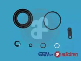 AUTOFREN D42607 Ремкомплект суппорта