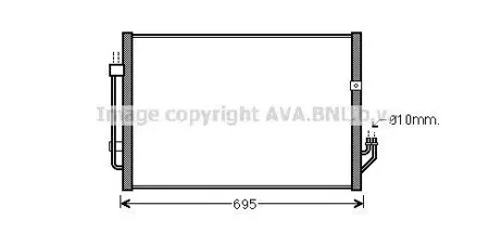 AVA DN5331 Радиатор кондиционера Nissan Murano