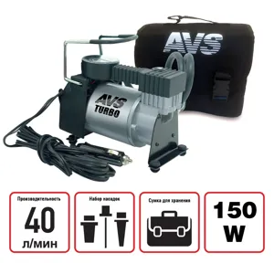 AVS 43001 Компрессор автомобильный