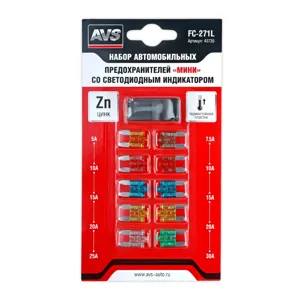 AVS 43735 Предохранитель 5-30A флажковый MINI комплект 10шт. со светодиодом AVS