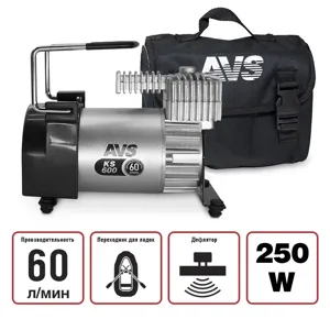 AVS 80503 компрессор автомобильный