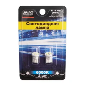 AVS A07039S Лампа W3W 12v3w (W2.1x9.5d) BOX (10 шт.)