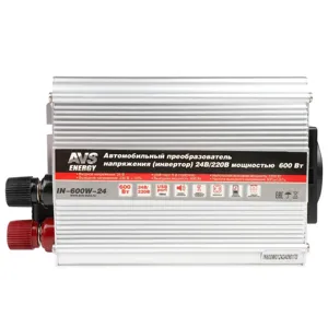 AVS A07044S Преобразователь напряжения (инвертор) 24-220V 600Вт AVS