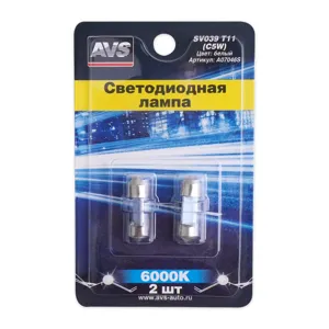AVS A07046S к-т ламп светодиодных SV039 T11, белый (SV8.5) 2SMD 5050, 28 мм, блистер 2шт