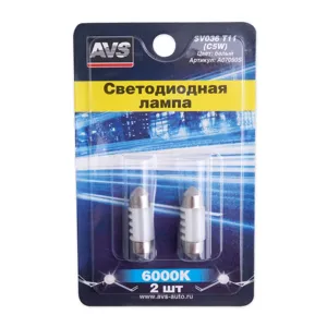 AVS A07050S к-т ламп светодиодных SV012 T11, белый (SV8.5) 4SMD 2835 31мм, блистер 2шт