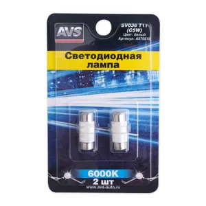 AVS A07051S к-т ламп светодиодная LED T11 SV036 4SMD 28ММ 6000К белый (уп.2шт)