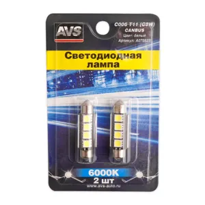 AVS A07052S к-т ламп светодиодных C006 T11, белый (SV8.5) CANBUS 4SMD5050 42 мм 12V блистер 2шт
