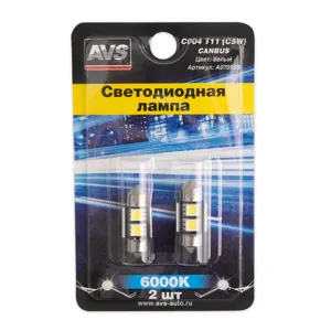 AVS A07055S к-т ламп светодиодных C004 T11, белый (SV8,5) 4SMD 5050 12V 31мм, блистер 2шт