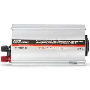 AVS A07074S автомобильный инвертор 12V/220V 1000W