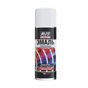 AVS A07124S эмаль универсальная алкид. белый глянец аэрозоль 520мл