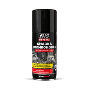 AVS A07993S Смазка силиконовая 210мл AVS CRYSTAL