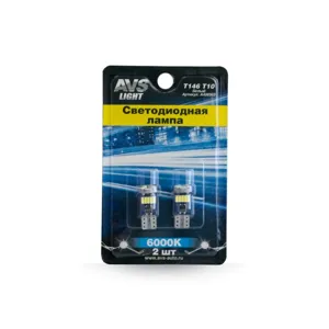 AVS A40836S Лампа W3W 12v3w (W2.1x9.5d) BOX (10 шт.)