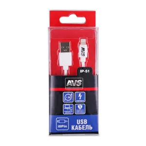 AVS A78041S кабель для iphone 5, 1м