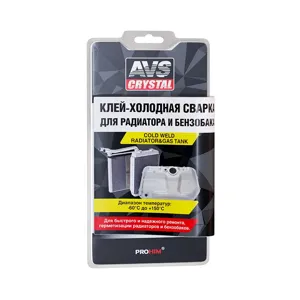 AVS A78094S клей холодная сварка быстрого действия (радиатор, бензобак) 55гр