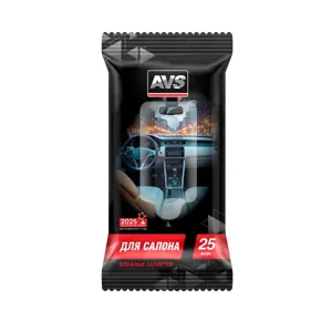 AVS A78102S Салфетка влажная для очистки салона 20х10см в мягкой упаковке 25шт. AVS