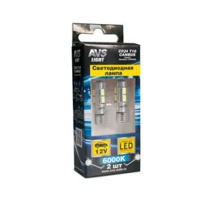 AVS A78439S Лампа W3W 12v3w (W2.1x9.5d) BOX (10 шт.)