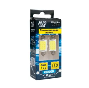 AVS A78445S к-т ламп светодиодных SV035 T11, белый (SV8.5/8)COB 12chip 39 mm, блистер 2шт