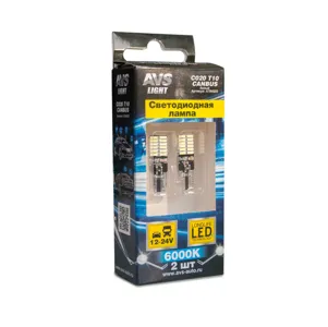 AVS A78452S Лампа W3W 12v3w (W2.1x9.5d) BOX (10 шт.)