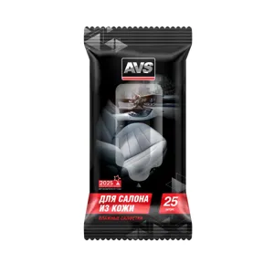 AVS A78498S салфетки влажные Для салона из кожи 25 шт.