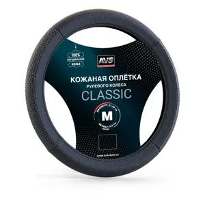AVS A78676S оплетка на руль нат. кожа, GL-930M-B, размер M, черный
