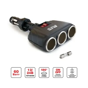 AVS A80925S Разветвитель прикуривателя 3-х гнездовой 12-24V AVS