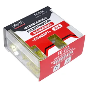 AVS A80961S Предохранитель 20А флажковый (1шт.) AVS