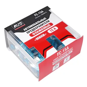 AVS A80967S Предохранитель 15А флажковый MINI (1шт.) AVS