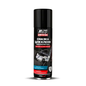 AVS A85140S смазка для клемм аккумулятора аэрозоль 335мл AVK-855