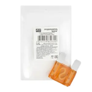 AVS A85232S Предохранитель 40А флажковый MAXI AVS